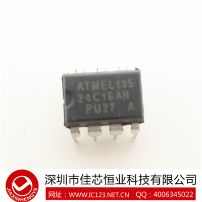 市场动态解析 AT24C16AN-10PU-2.7光电器件在电子产业中的应用与发展趋势