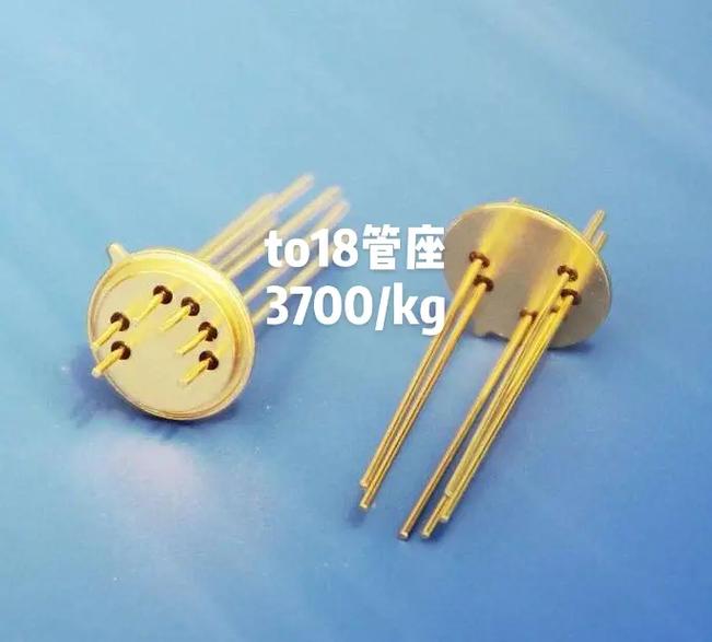 精密光电玻璃 46to-56to-5基座与绿光激光、红外探测器件观测