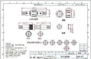 led光电产品电线插头线 高精度电线插头线 4 0.5mm2电线插头线价格 厂家 图片